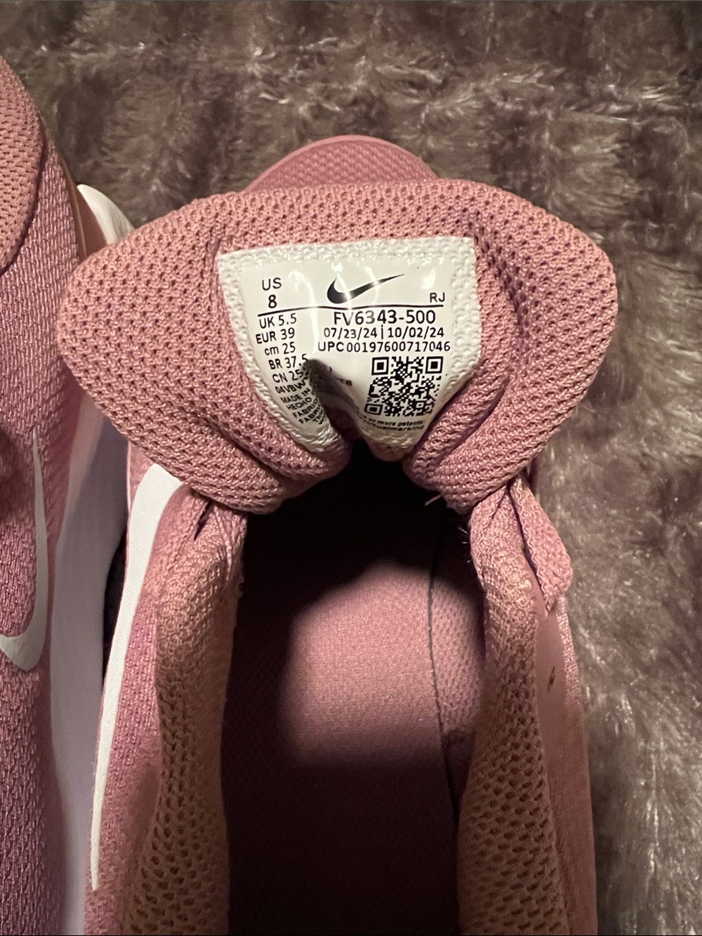 Nike Women’s Mauve Athletic Running Shoes, size 8 - Picture 2 of 2